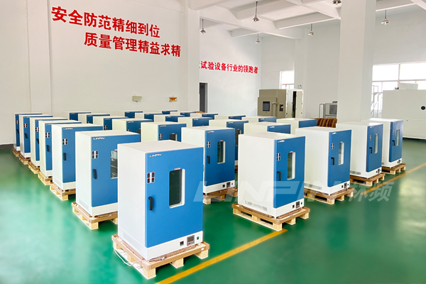 林頻“朋友圈”| 攜手山東星宇，助力裝備升級